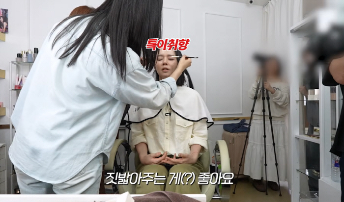 한가인, 무슨 말 들었길래 '몸서리'→"차라리 조롱이 나아, 나 좀 짓밟…