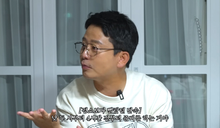 "허경환 온다니까 4시간 전부터 준비"…'김지민♥' 김준호 질투→허경환이…