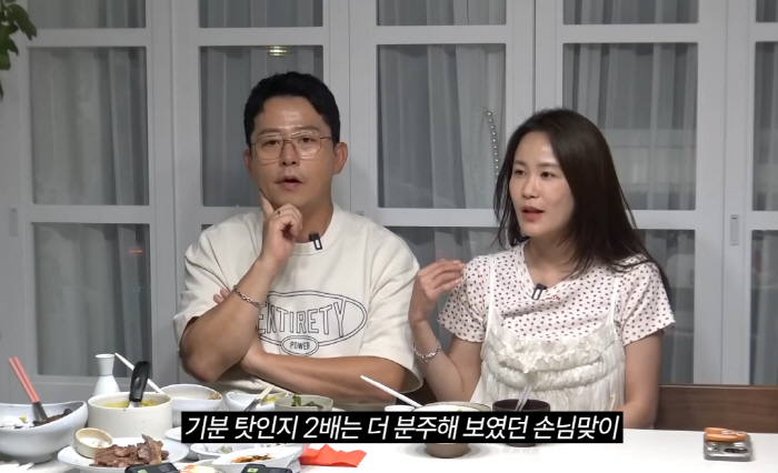 "허경환 온다니까 4시간 전부터 준비"…'김지민♥' 김준호 질투→허경환이…