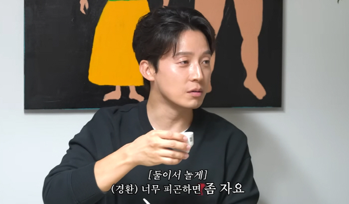 "허경환 온다니까 4시간 전부터 준비"…'김지민♥' 김준호 질투→허경환이…