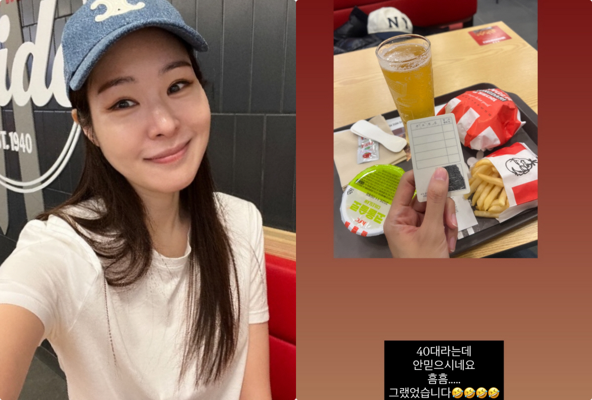 미자, 42살인데 신분증 검사 요청 받았다 "40대라 해도 안믿어"