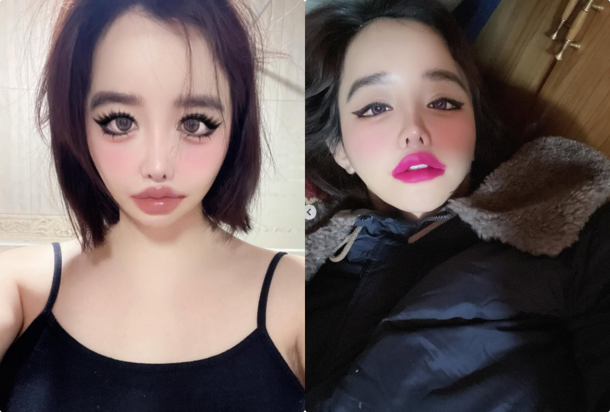 박봄, 치료 전념 중이라더니..2주 만에 '왕눈이 셀카' SNS 재개