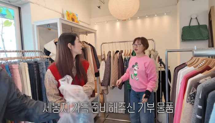 서동주, 나홀로 플리마켓→순식간에 동네 잔치…버스킹·의상 기부 '선한 영…