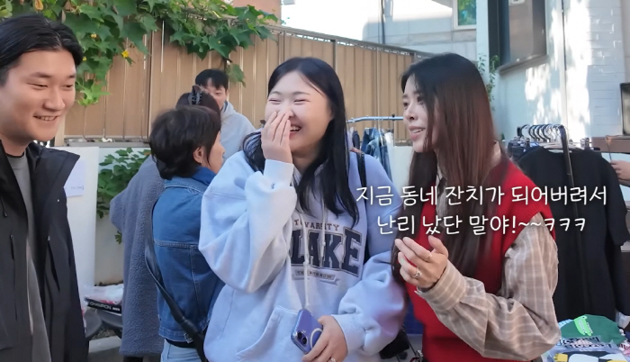 서동주, 나홀로 플리마켓→순식간에 동네 잔치…버스킹·의상 기부 '선한 영…