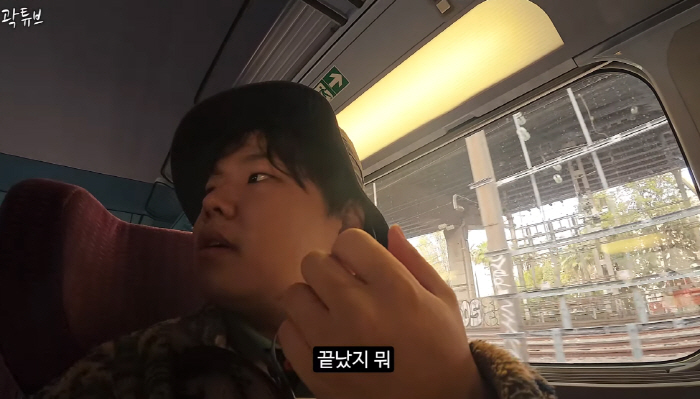 '곽튜브 결혼 잘했네'…남편이 결혼반지 분실했는데도→아내 쿨한 면모 "끝…