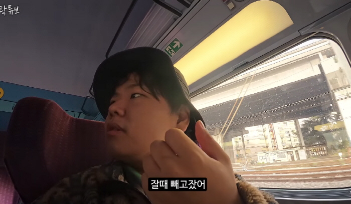 '곽튜브 결혼 잘했네'…남편이 결혼반지 분실했는데도→아내 쿨한 면모 "끝…