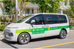 수능당일 장애인 수험생 '장애인콜택시' 우선 배차