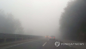 대구·경북 가끔 구름 많고 오전 짙은 안개…낮 최고 18∼21도