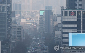 미세먼지 가득한 겨울의 시작 '입동'…출근길 안개 주의