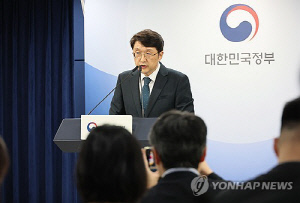 악성코드 감염 KT, 개인정보 유출 없었나…개보위 