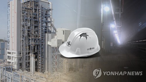 양산 제지공장서 낙하한 원자재에 맞은 60대 노동자 중상