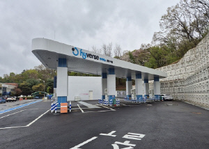 성남시, '수소차 충전소 2호' 사송동 공영차고지에 설치…7일 개소식