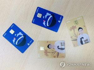 강릉페이 인센티브 18%, 연말까지 연장 운영