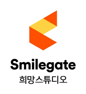 스마일게이트 희망스튜디오, 글로벌 CSR 모범 사례로 꼽혀