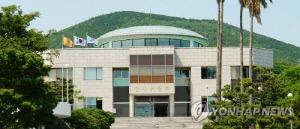 제주도감사위, 마약류 관리부실 병원에 조치안한 제주시에 경고