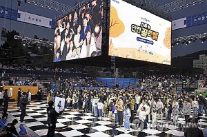 [게시판] 현대차, 임직원 안전문화 행사 'H-안전투게더' 개최