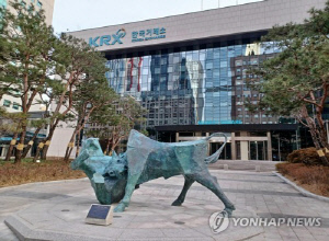 코스피 549개사 기업지배구조보고서 제출…8개사 자율 제출