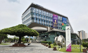 세종 '행복누림터 방과후 프로그램' 호응…학부모 만족도 97%