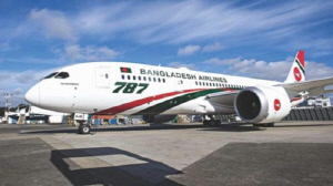 방글라데시, 대미 관세합의에 따라 보잉 항공기 25대 주문