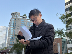 경찰, 민중기 특검 고발한 시민단체 관계자 소환조사