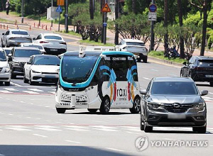 스프트웨어중심차량 표준화협의체…현대차·삼성·LG 등 참여