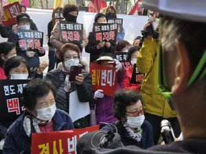 청주 재활용선별센터 착공일에도 현도주민들 