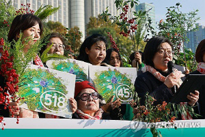 5·18 성폭력 피해자 손배소…