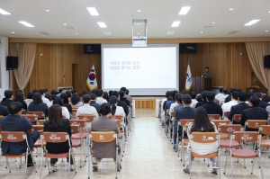 보은군, '지역 가치를 높이는 도시조경 전략 교육' 실시