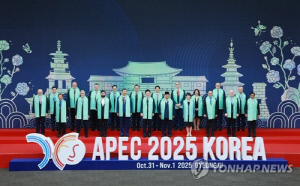 APEC '국익에 도움됐다' 74%…대미협상 긍정평가 55%[한국갤럽]