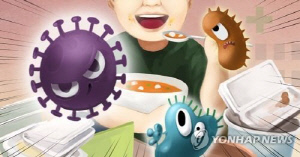 익산 한 초등학교서 학생 등 18명 구토…집단 식중독 의심