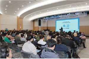 군포시, 2025 세계 정신건강의 날 기념 행사 성료