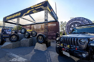 한국타이어, 3분기 영업이익 5천859억원…타이어 부문 최대 실적