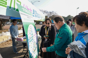 산청군, 배우고 즐기고 나누는 환경체험교육 실시