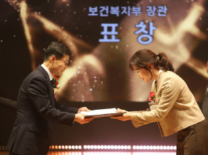 KT＆G, '제14회 대한민국 나눔국민대상' 보건복지부 장관상 수상