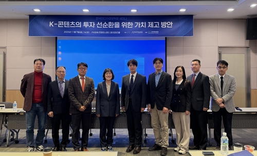 "IPTV의 지상파 재송신료 낮게 책정됐다" 연구 제기