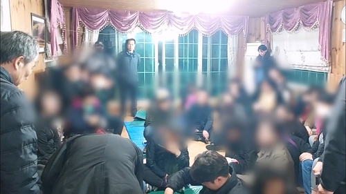 가평 야산 펜션서 심야 도박판 벌인 노름꾼 34명 무더기 송치