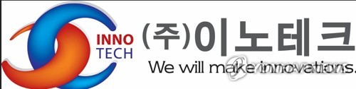 [특징주] 이노테크, 상장 첫날 '따따블'…300%↑(종합)
