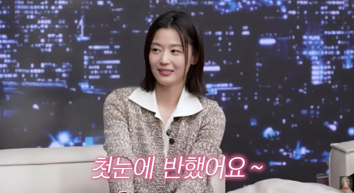 전지현, '을지로 장동건' ♥남편 자랑 "첫눈에 반해..정말 잘생겼다"