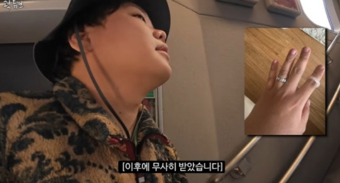 곽튜브, 신혼여행 중 결혼반지 분실…임신한 ♥아내도 '말잇못'