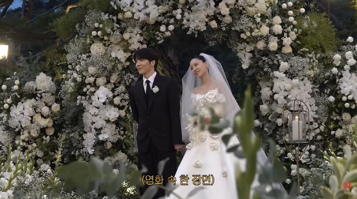 적재, ♥허송연 위해 축가 부르는 '스윗 남편'..."오래 오래 행복하게…