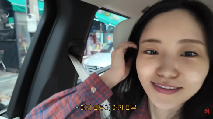 적재, ♥허송연 위해 축가 부르는 '스윗 남편'..."오래 오래 행복하게…