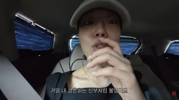 적재, ♥허송연 위해 축가 부르는 '스윗 남편'..."오래 오래 행복하게…