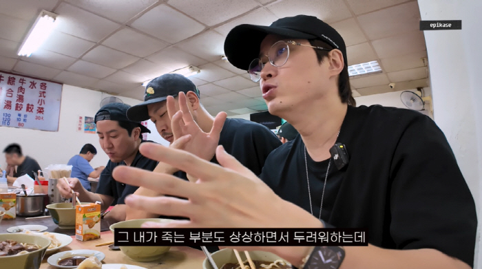 '45세' 타블로, 유서 영상 남겼다..."♥강혜정·딸 하루에 내 자산 …