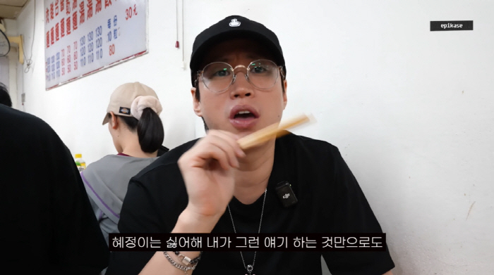 '45세' 타블로, 유서 영상 남겼다..."♥강혜정·딸 하루에 내 자산 …