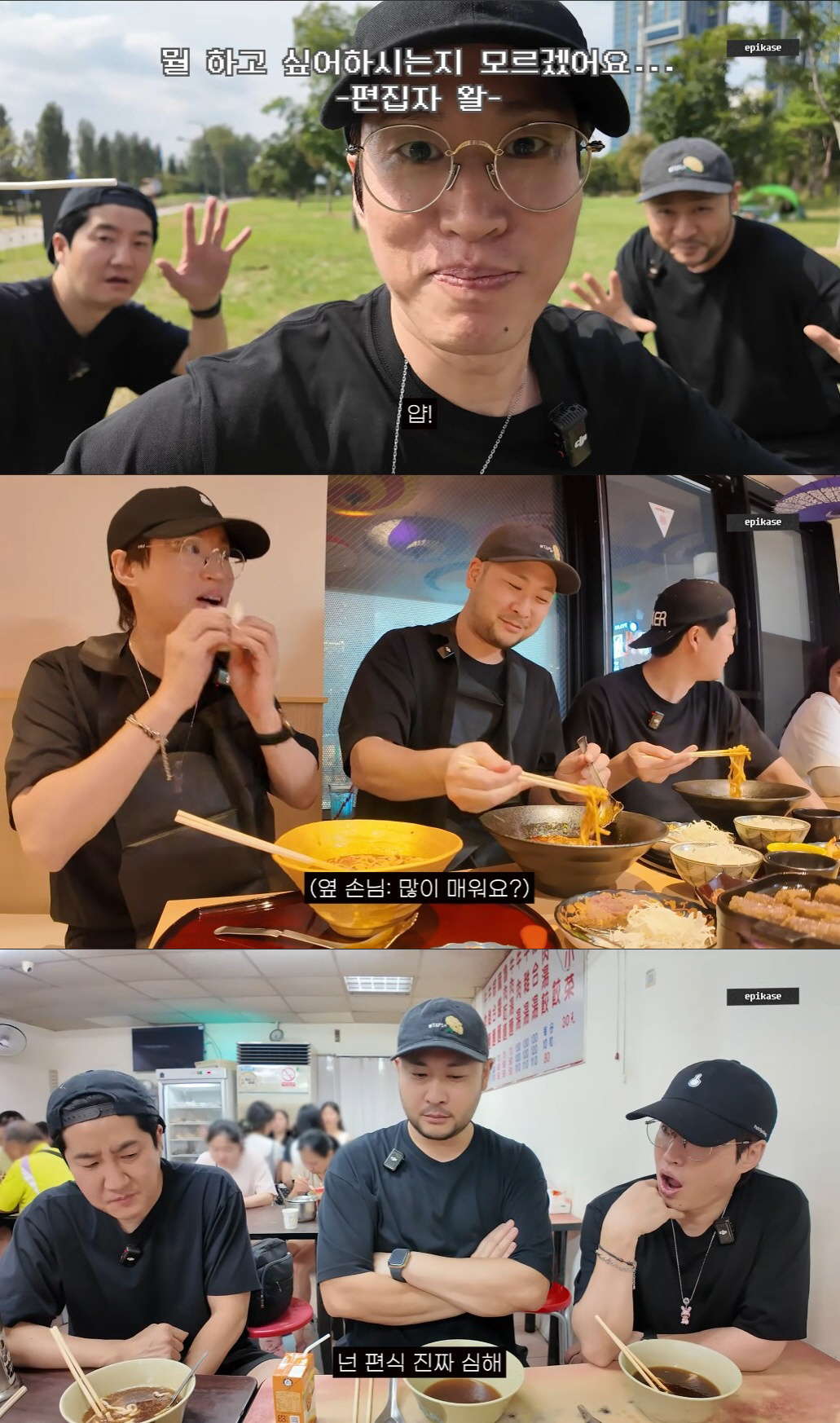 '45세' 타블로, 유서 영상 남겼다..."♥강혜정·딸 하루에 내 자산 …