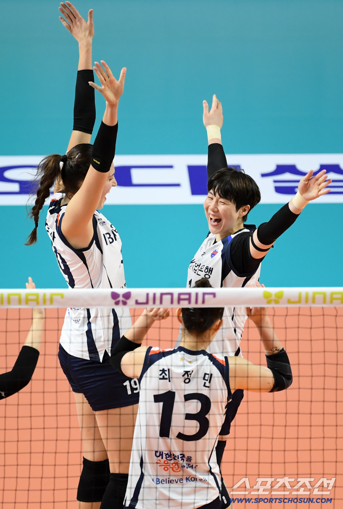 [공식발표] 대충격! '21억 FA' 이소영 시즌아웃 → 사상초유 '계약…