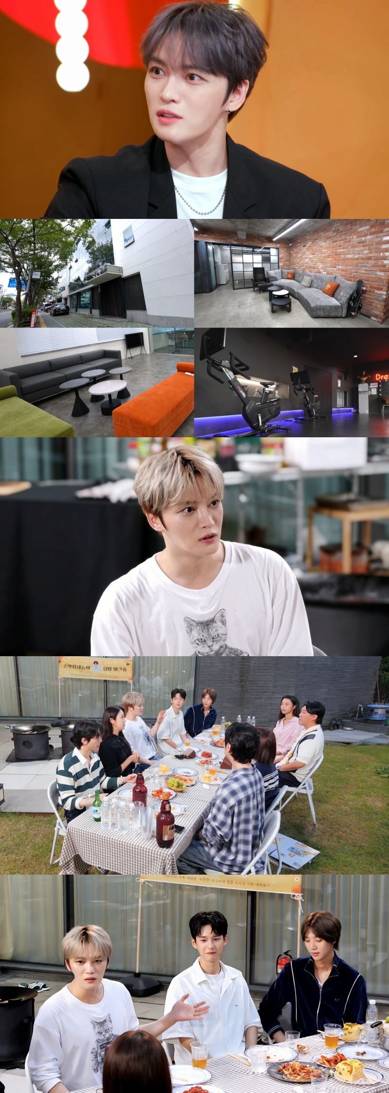 김재중, '1조 재산설' 사실이었나...신사옥 2개 갖춘 대표였다 "재산…