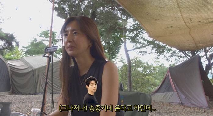 한채아, 송중기도 반한 캠핑장 찾았다 "♥가족과 돌아다녀, 너무 좋다고"