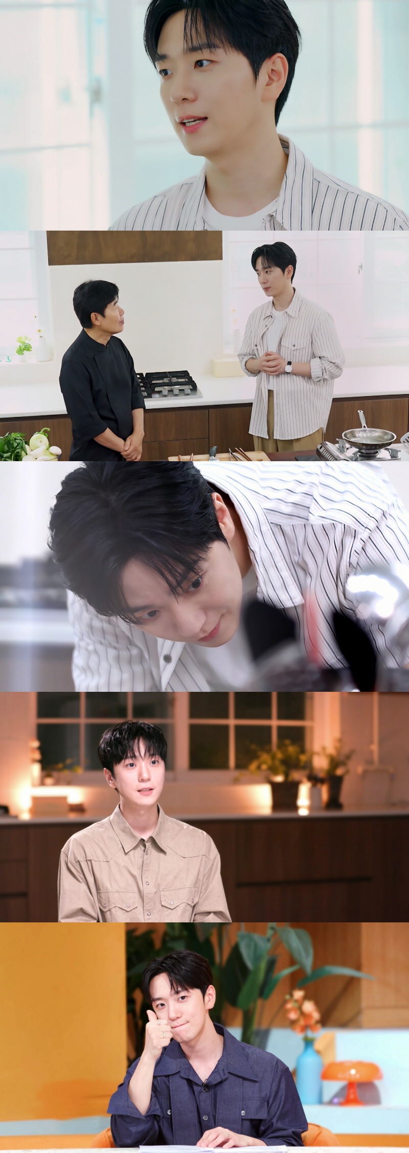 고우림, 요리까지 잘하는 김연아♥ 자랑 "나만큼 장가 잘 간 사람 없어"…