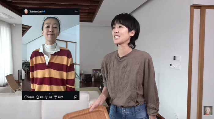 '180cm' 홍진경, 40kg대로 감량 후 철저한 자기관리 "테니스 치…